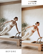 Reformer  Photo Preset Pack