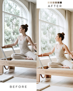 Reformer  Photo Preset Pack